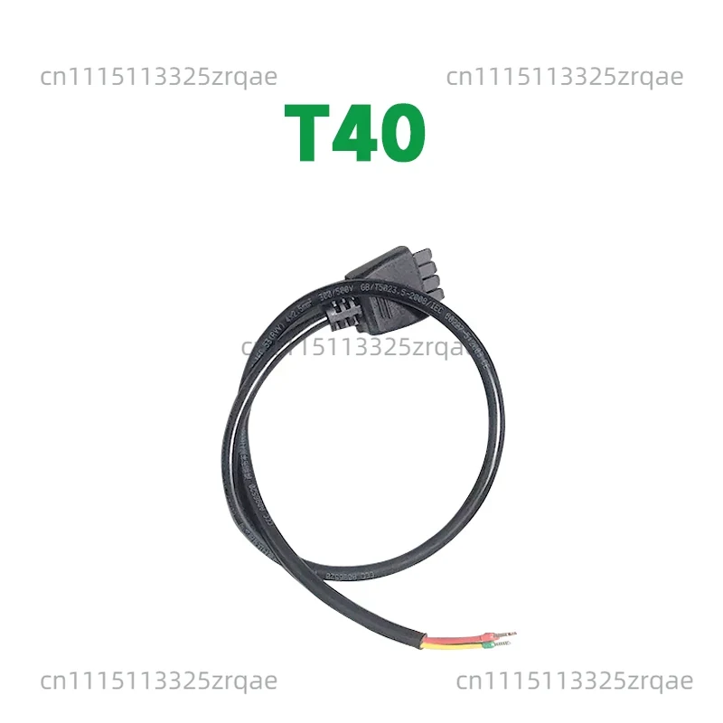 Drone Battery Adapter - Cabo Adaptador de Carregamento Inteligente DB2100