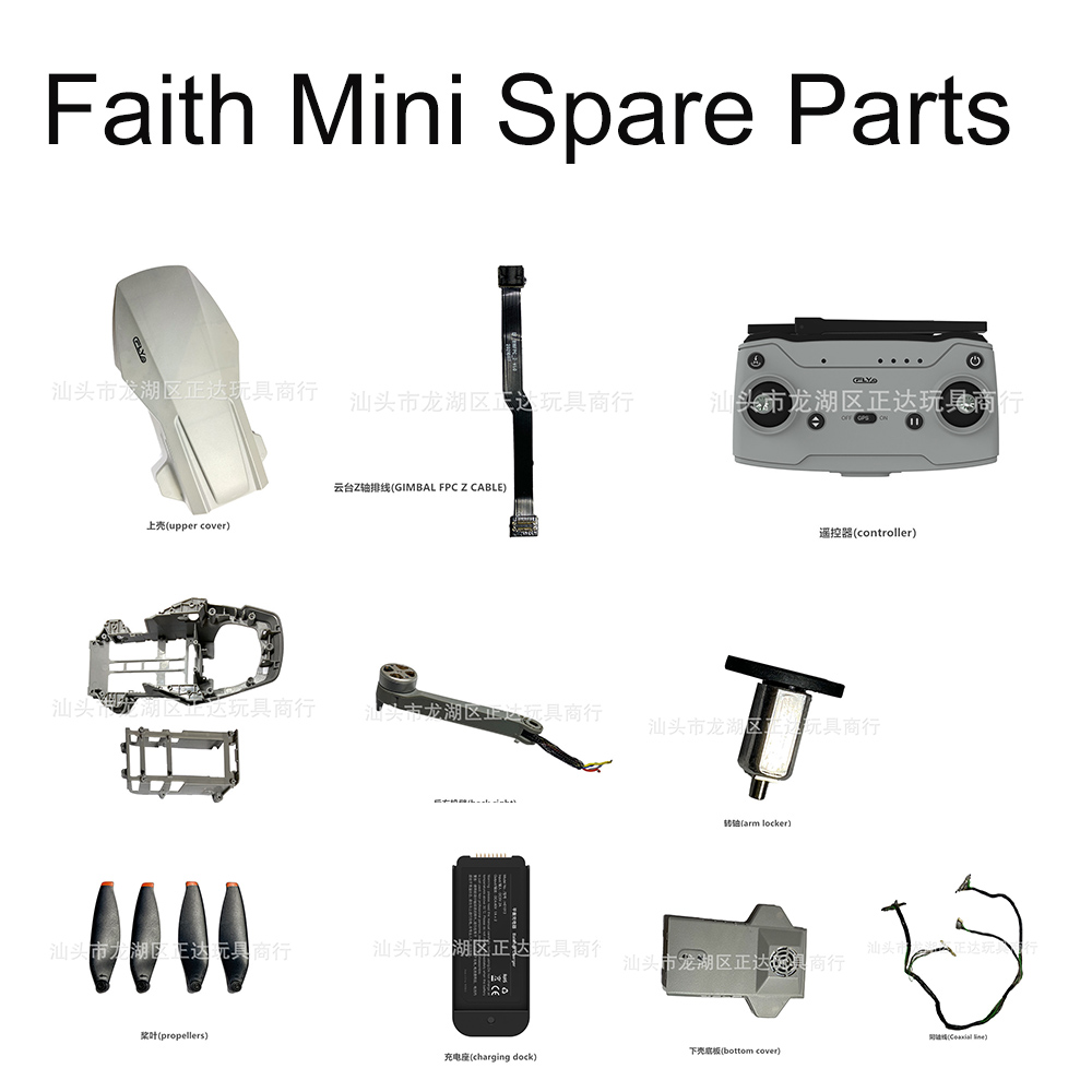 Drone Remote Controller Lanyard - CFLY Faith-Mini RC Drone Peças De