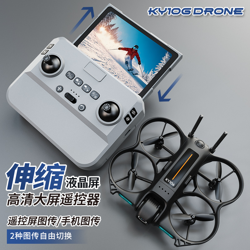 Luz de Montagem para Drone FUL - Drone Strobe Light avaliação e preço