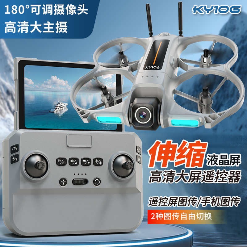 Luz de Montagem para Drone FUL - Drone Strobe Light avaliação e preço